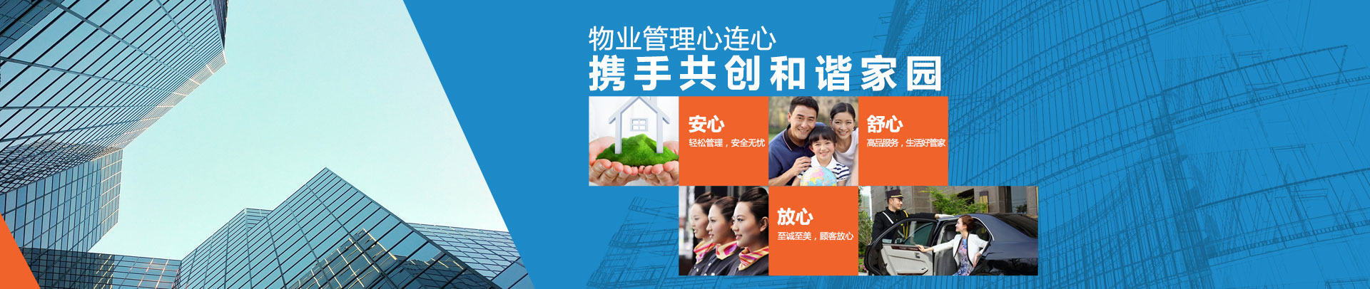 產(chǎn)品頁(yè)2